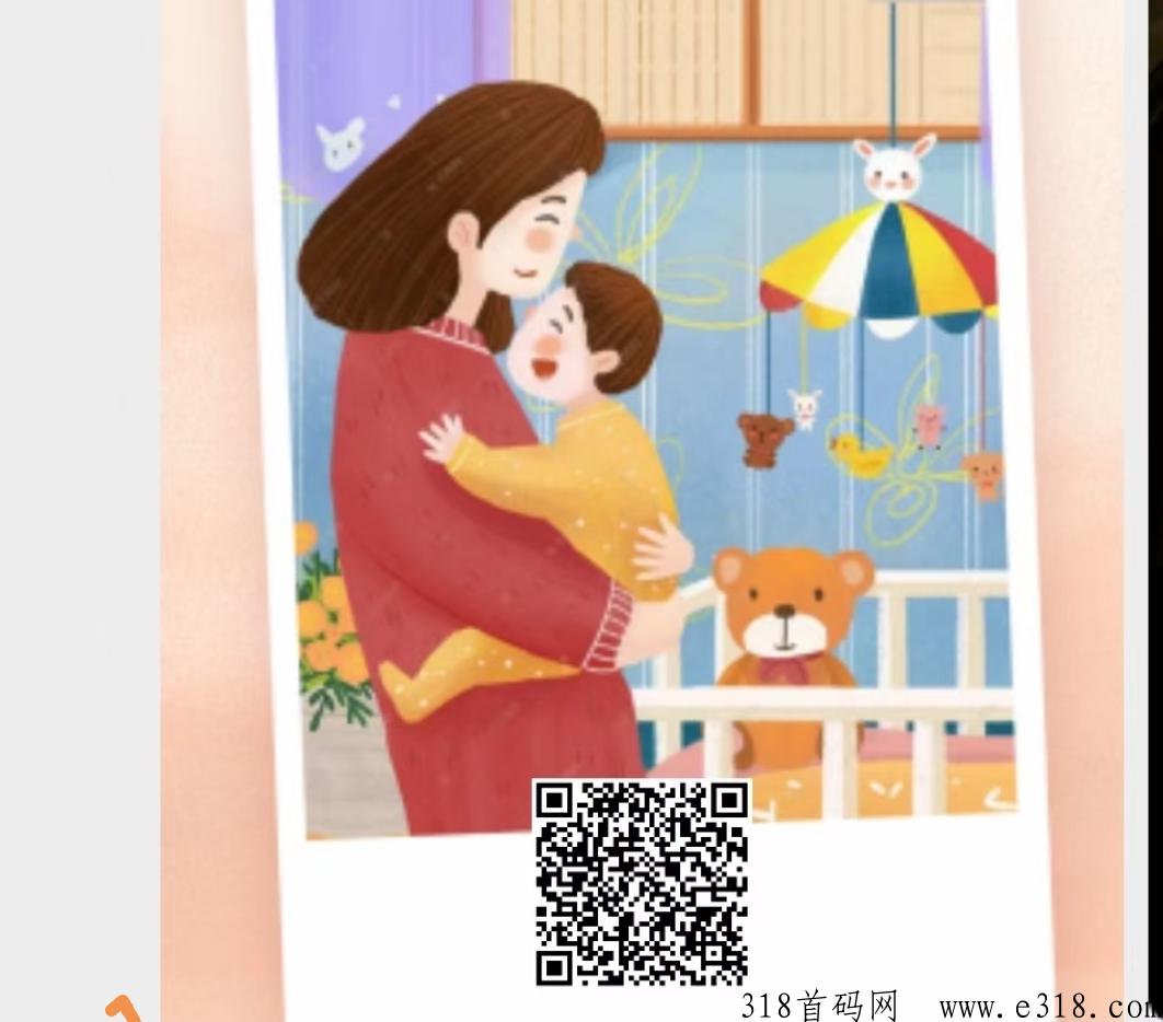 智慧城市没做的看过来了！卷轴模式，积分价格高昂！