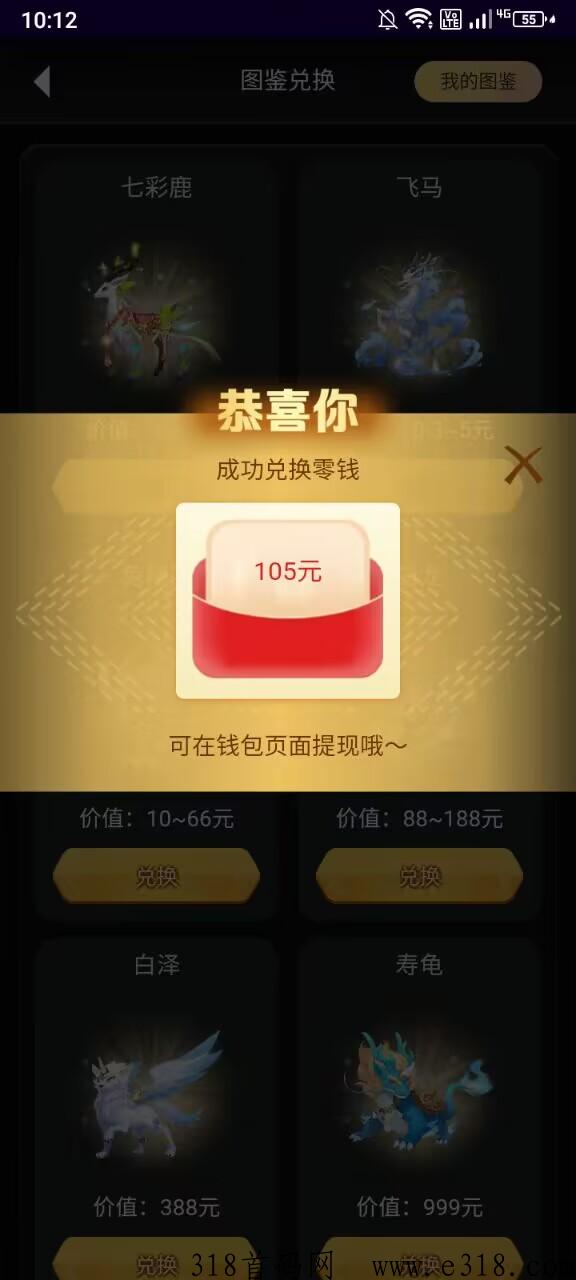 白漂党撸一百米，无门槛