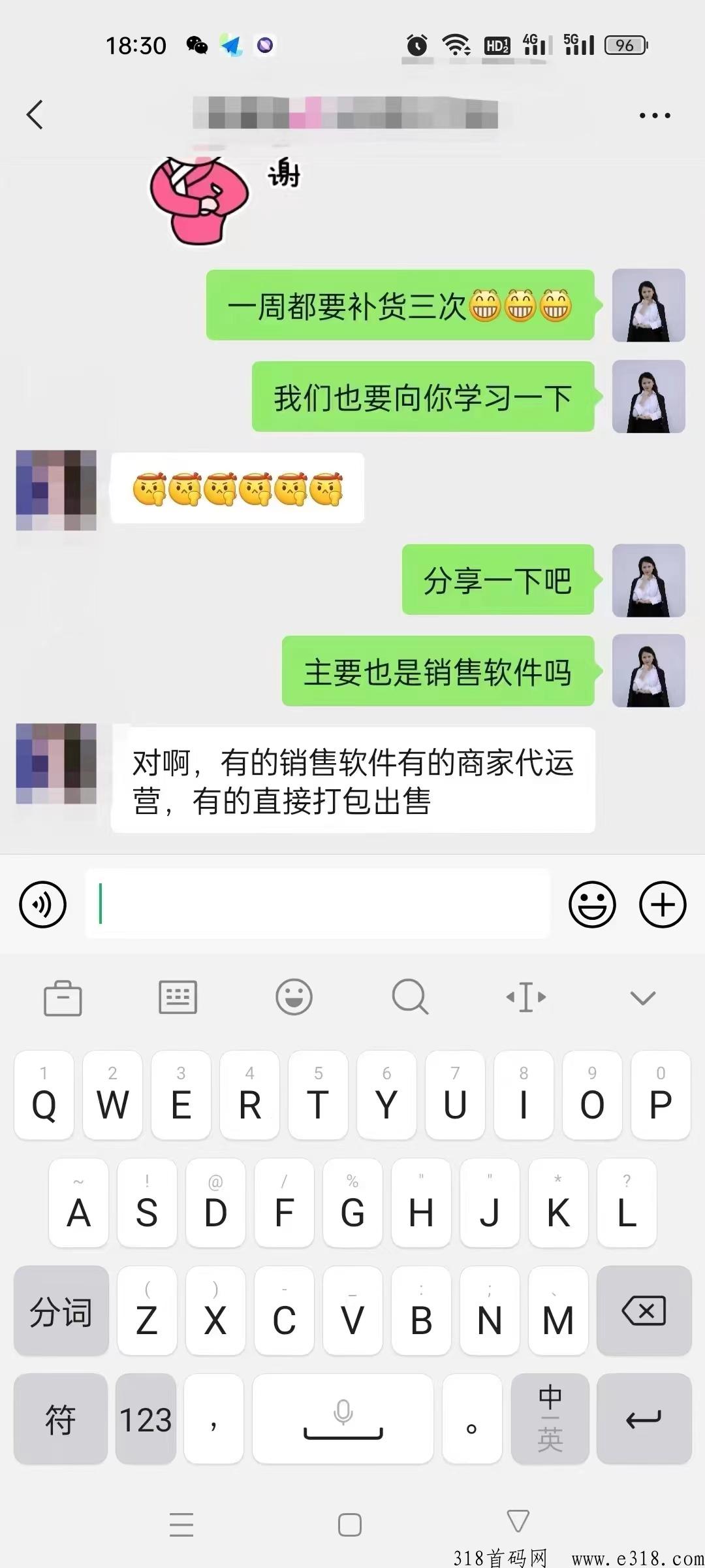 橘猫，短视频拓客软件，拓客代理教你七步小妙招，项目快速落地