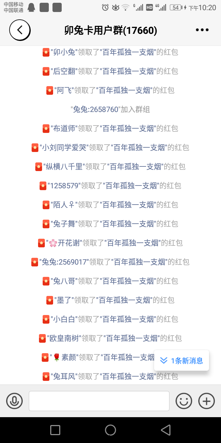 坐等收益,轻松躺赚,随时提现无门槛 坐等收益,轻松躺赚,随时提现无门槛