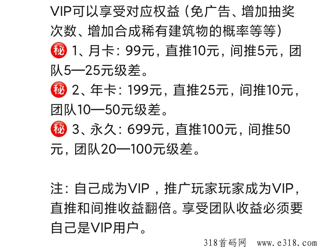 错过金币世界的你还要错过云游吗