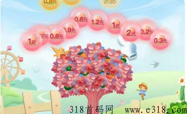 优赏吧，人人可得分h果，做任务领水滴日赚米