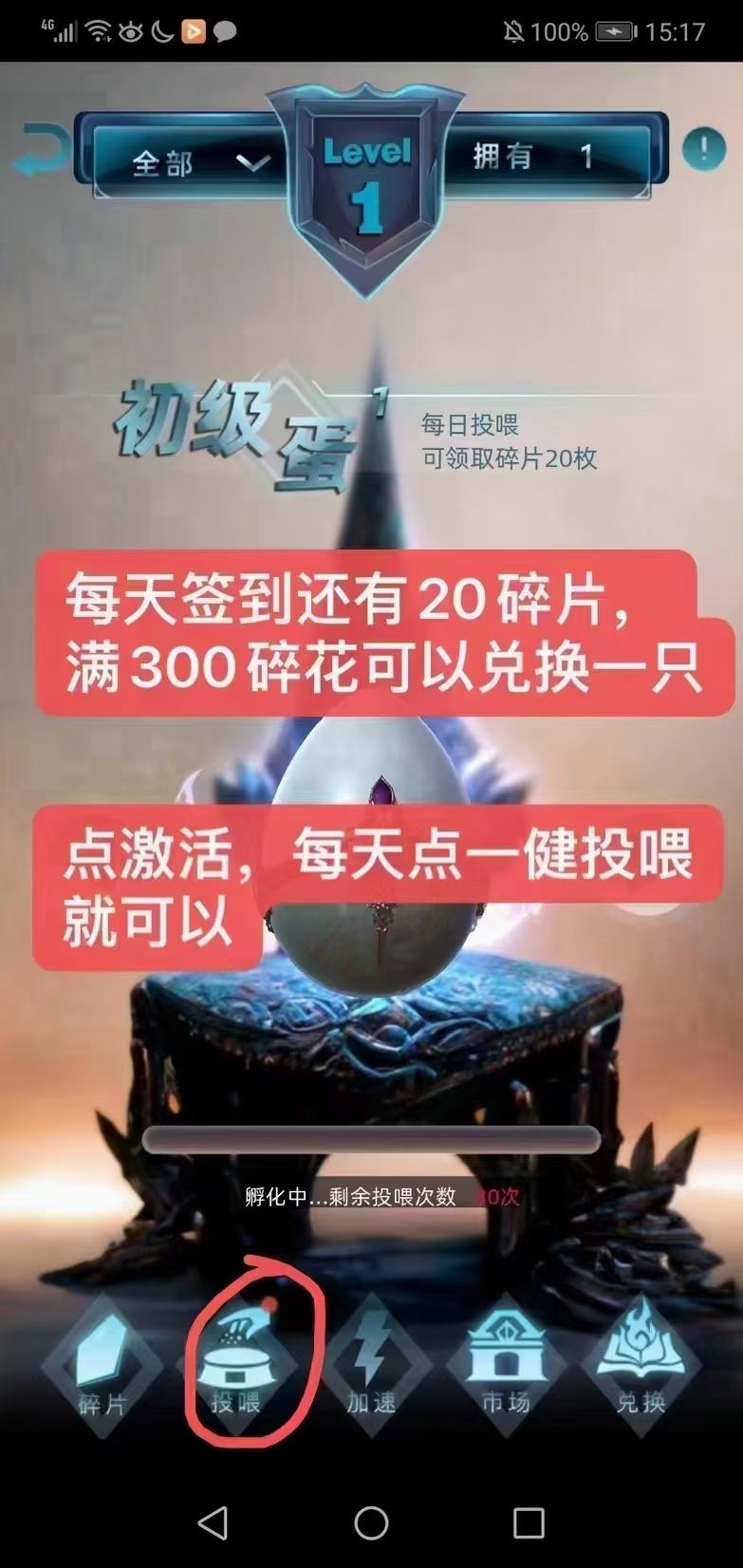 非梵艺术（纯撸，不看视频）