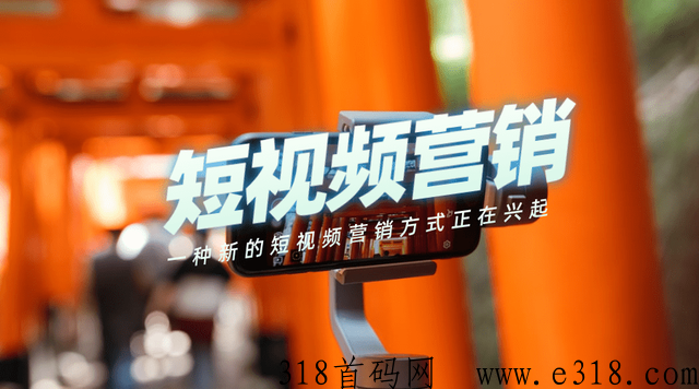 橘猫短视频拓客助手想您所想为您引流