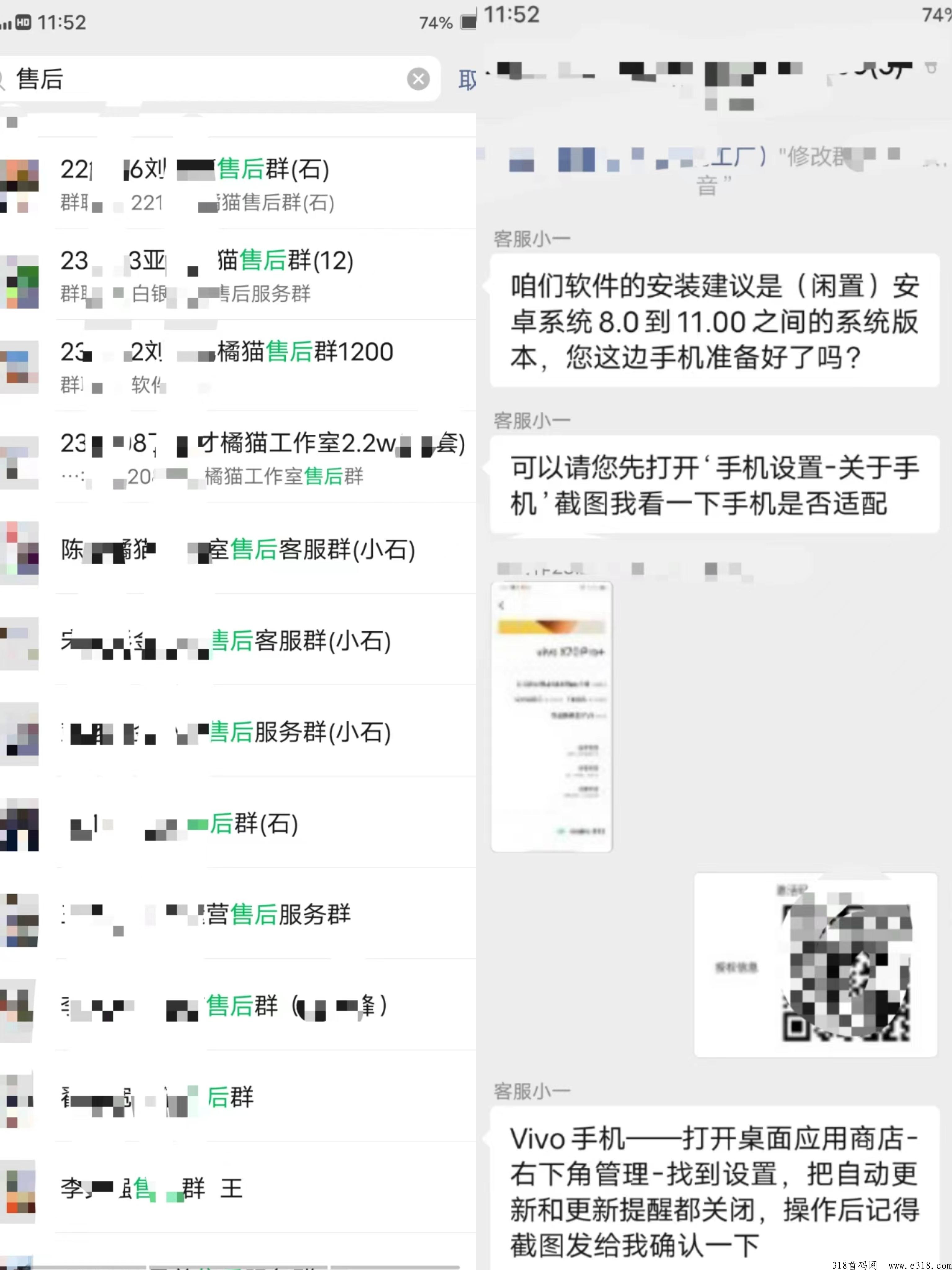 【橘猫官方】橘猫软件如何下载安装呢？_橘猫，下载，功能，流量，短视频讲解