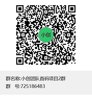 新山海经，新手小白也能零撸打宝，附打金教程