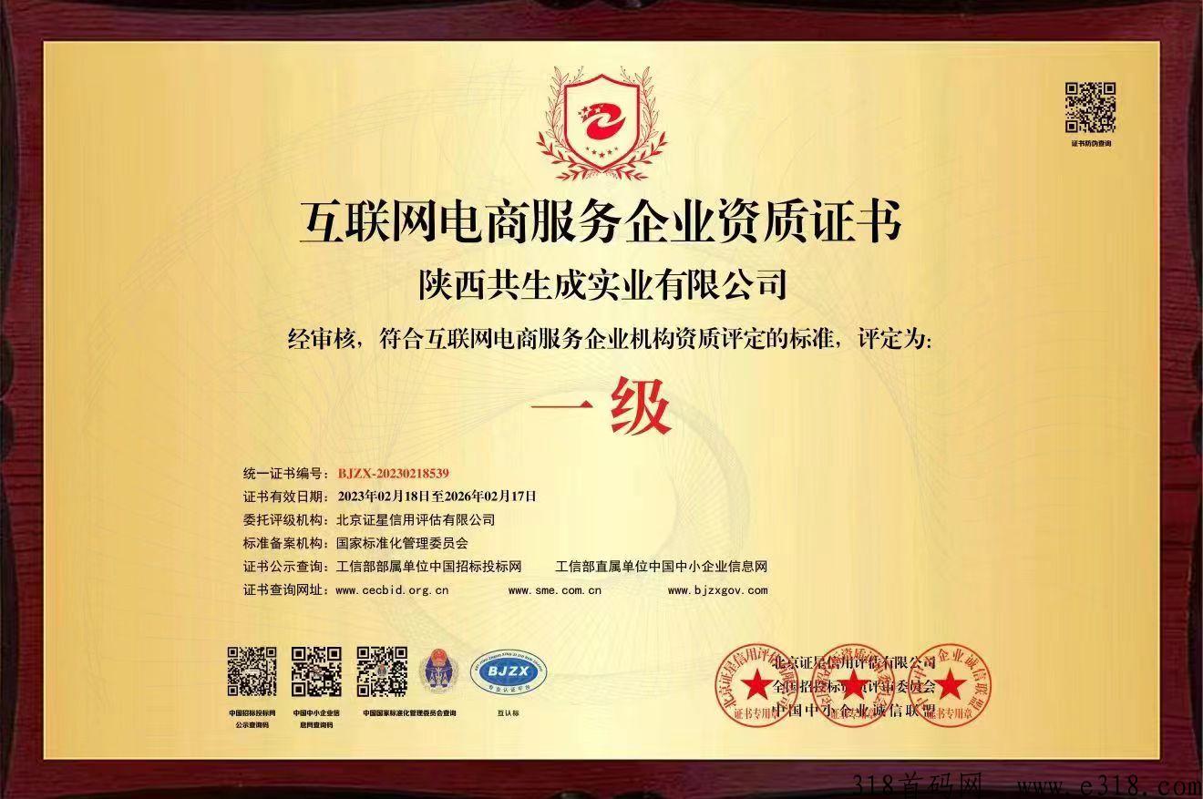 油亨省油宝让一箱油可以多跑100-300公里的黑科技模式全球首创