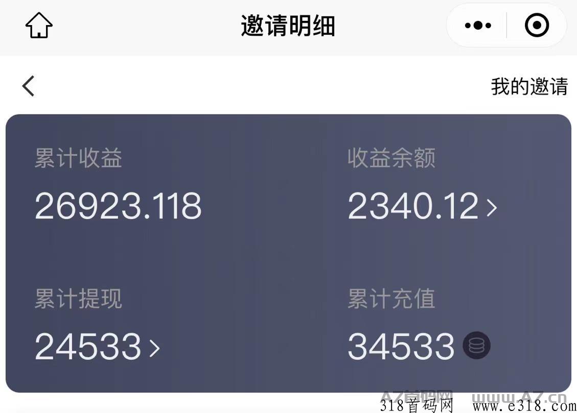 【福利盲盒】没中也能得h包！全网首码