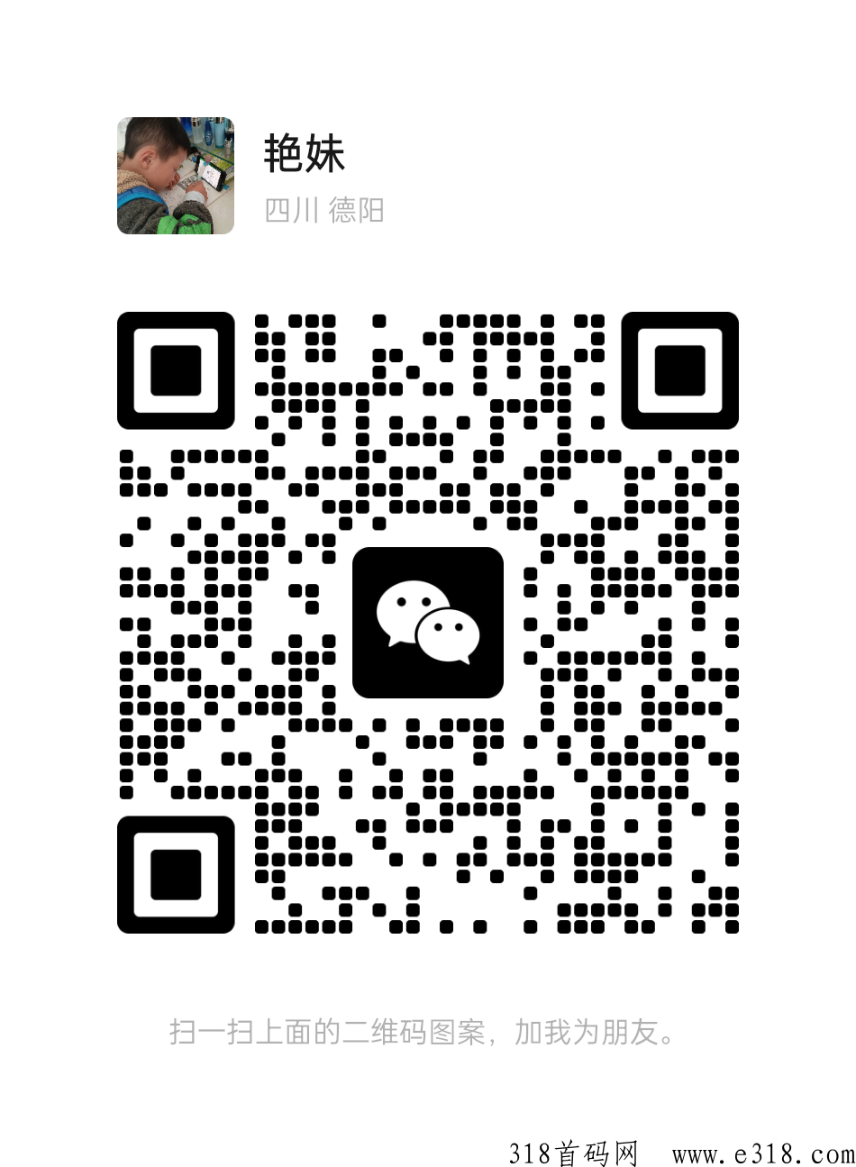 非凡艺术，无广告，1只可变现