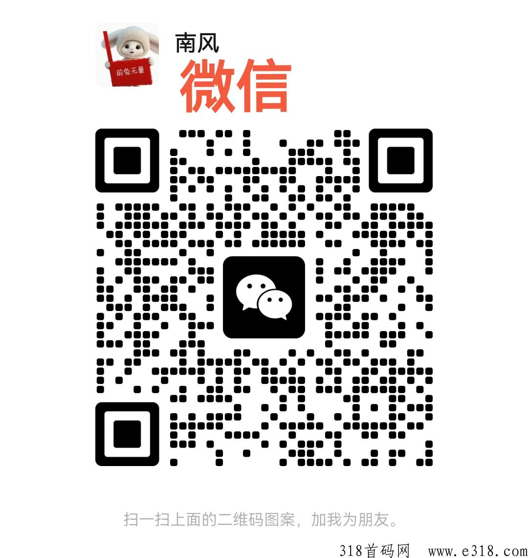 米虫NFT短视频，上市公司首期红利，轻松赚米
