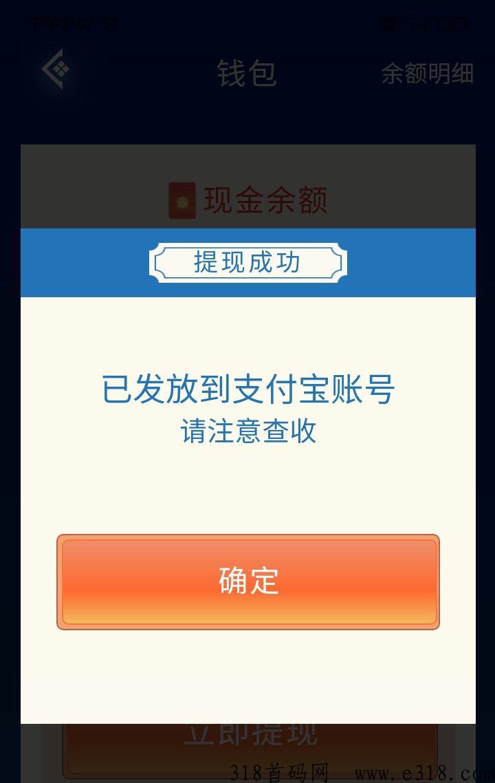 V信单怎么做?2023V信任务代理靠谱吗 V信单怎么做?2023V信任务代理靠谱吗
