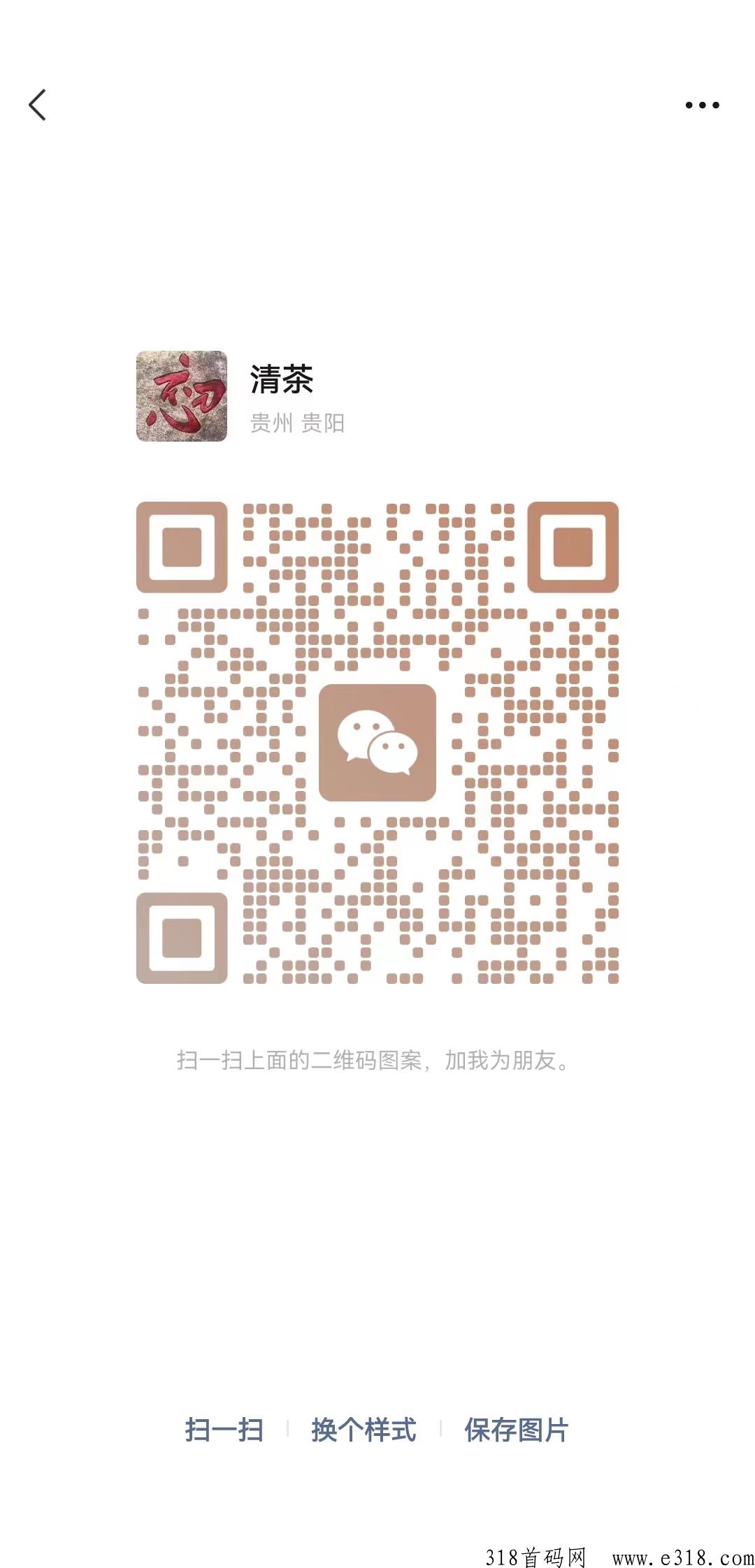 罗氏大药厂，每天注册火爆