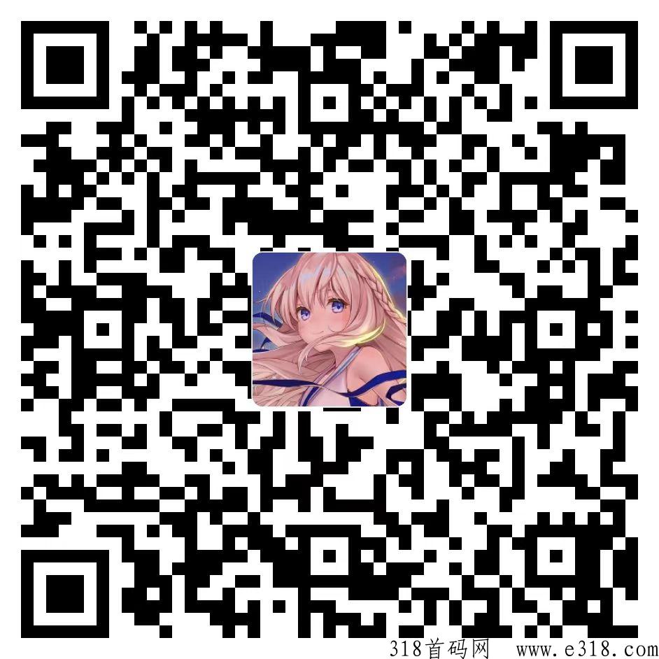 【限时】短剧分销授权免费开放啦！想吃肉的赶紧上车！