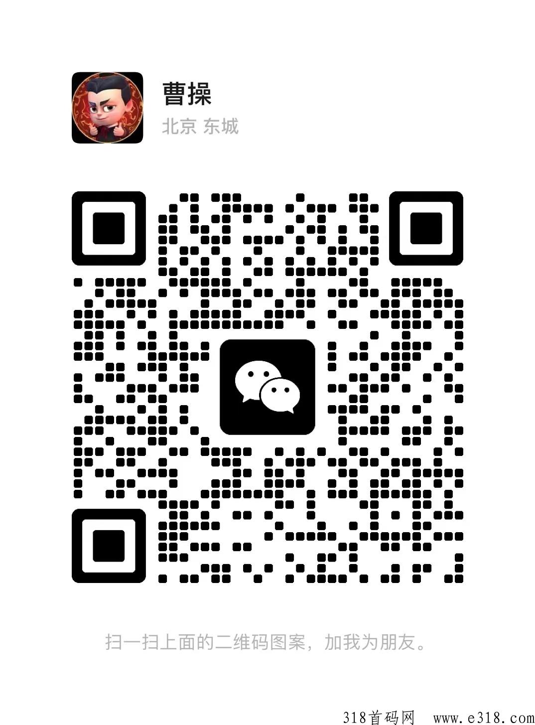 云游世界怎么做，靠谱吗？