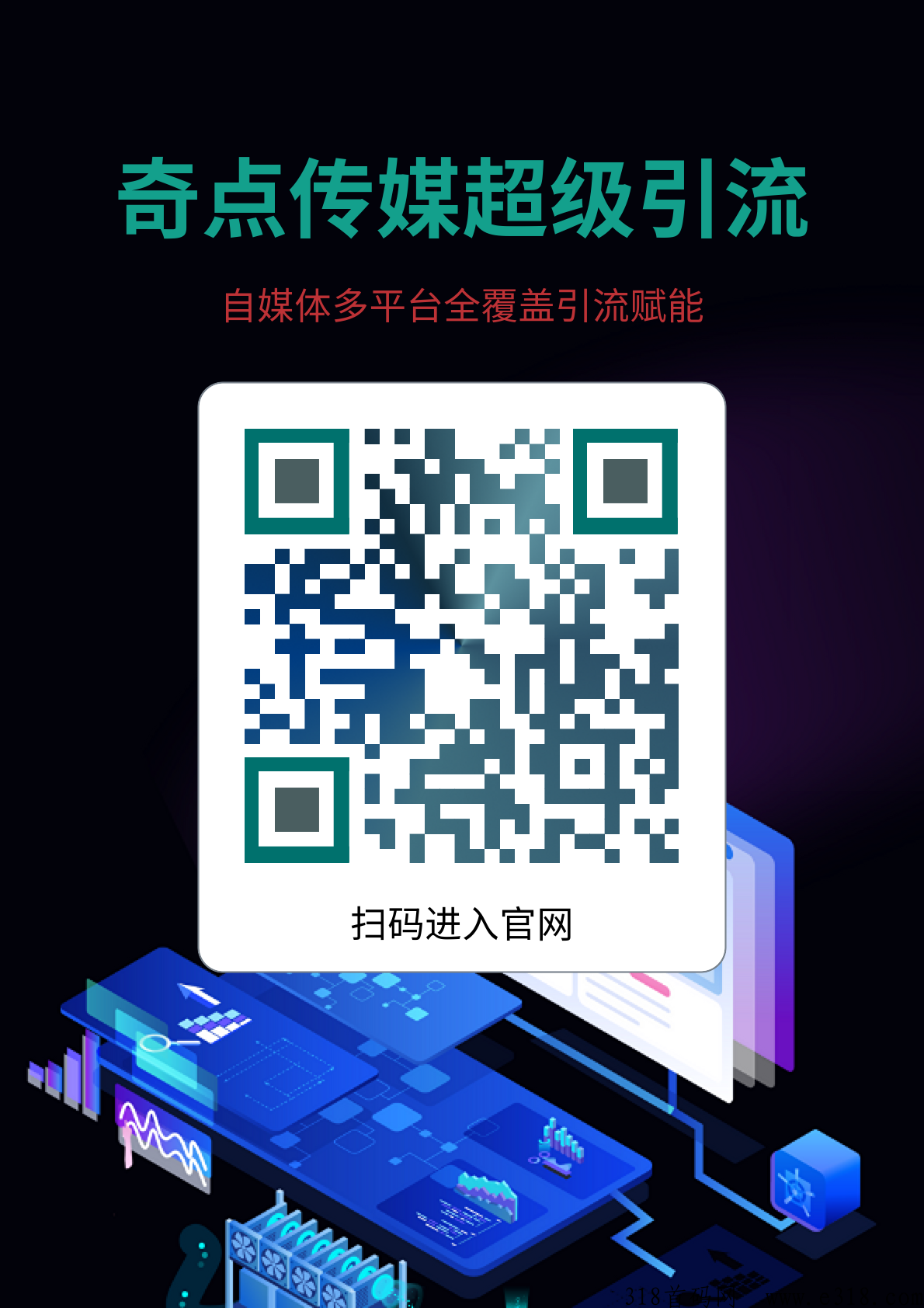 d音快手黑科技项目，2023翻身全网变现最快的顶级优质项目