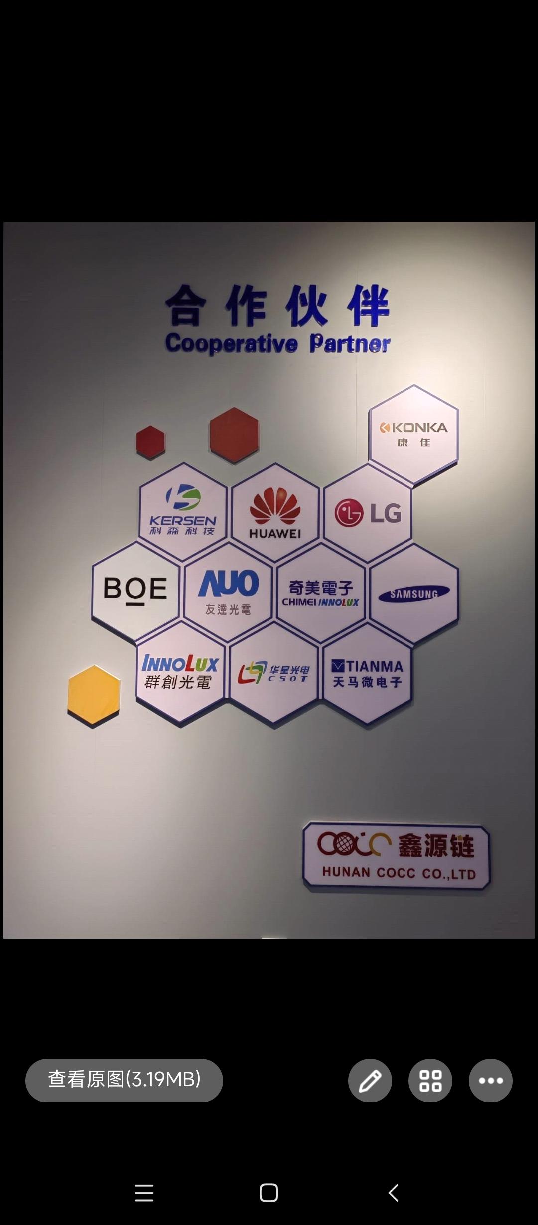 【源源链】2023最强实体百亿级卷轴项目即将启动！全网扶持最高