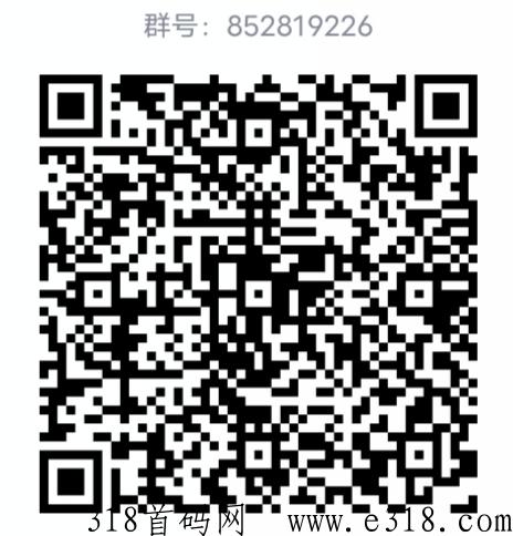 今后满座：携手CCTV，首个影视通证项目