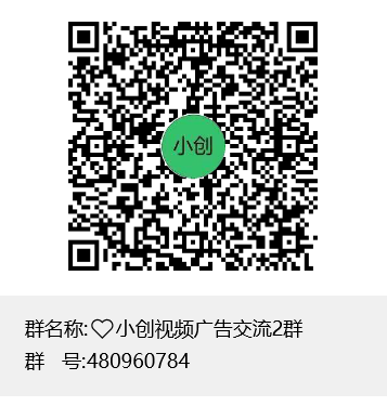 走路宝首码上线，一款看广告赚米app，每天可赚奖励