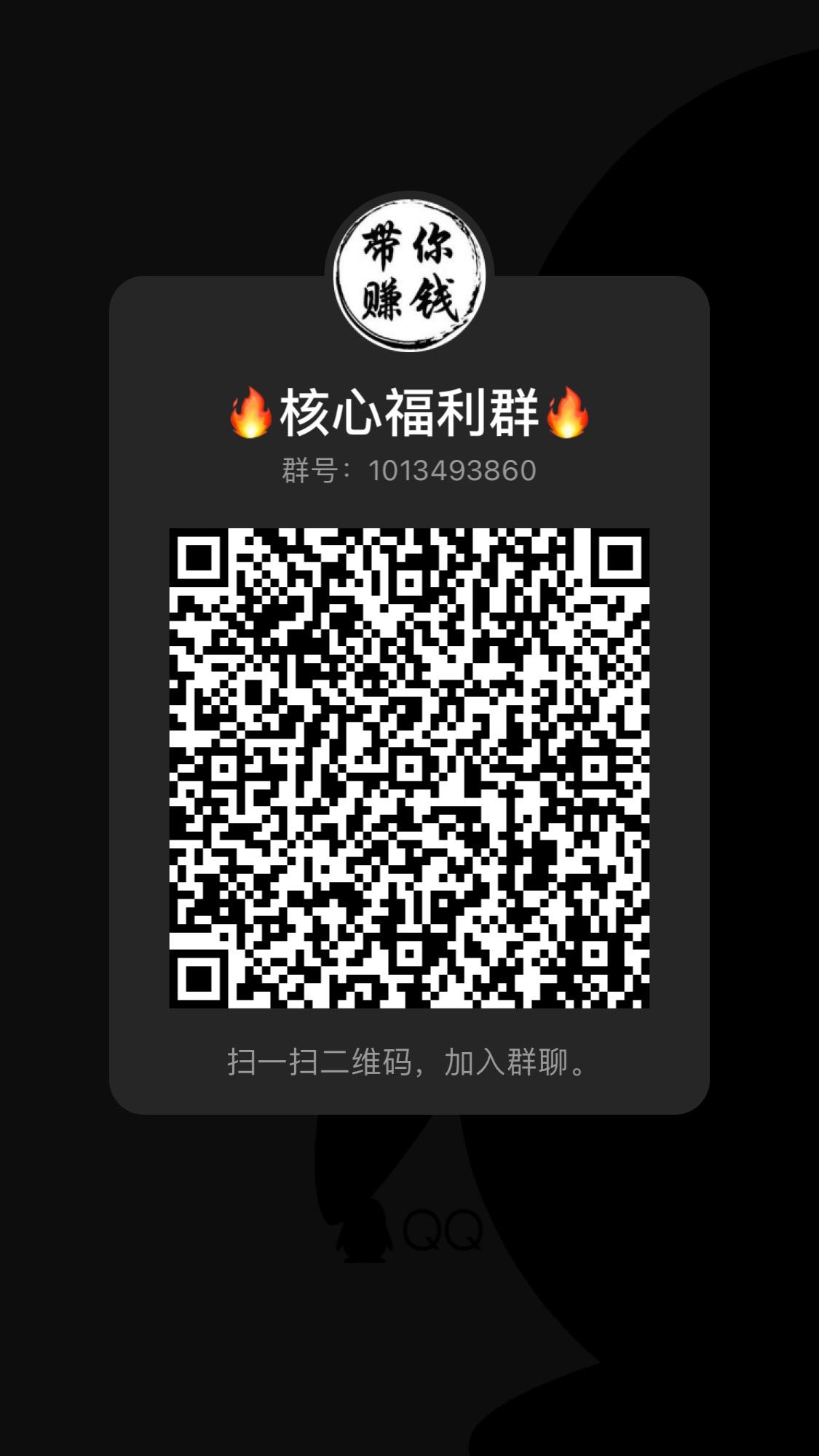 葡萄庄园，包回收，高扶持