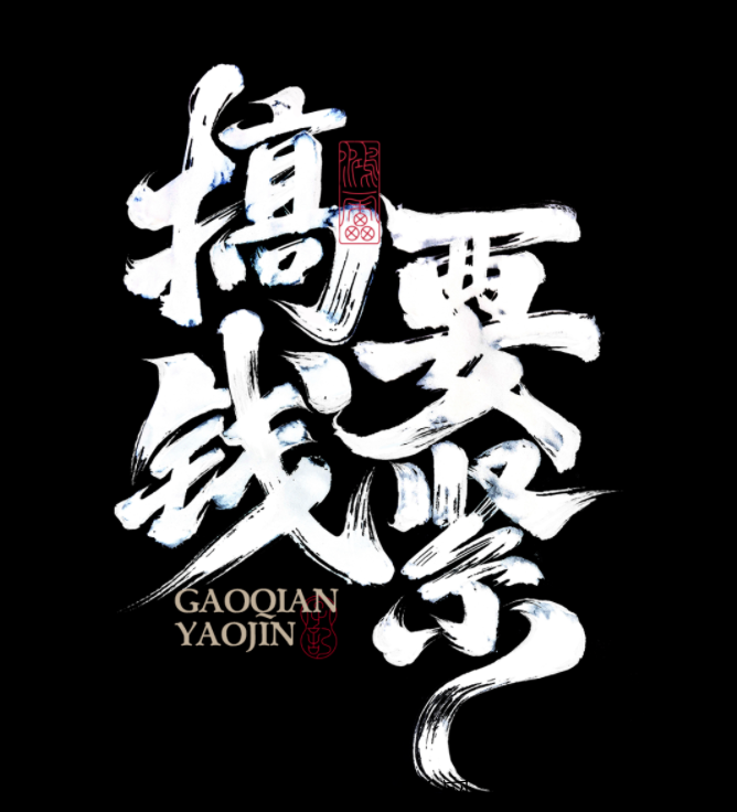 d音黑科技兵马俑变现逻辑详细介绍，2023年普通人可以上手的赚钱副业