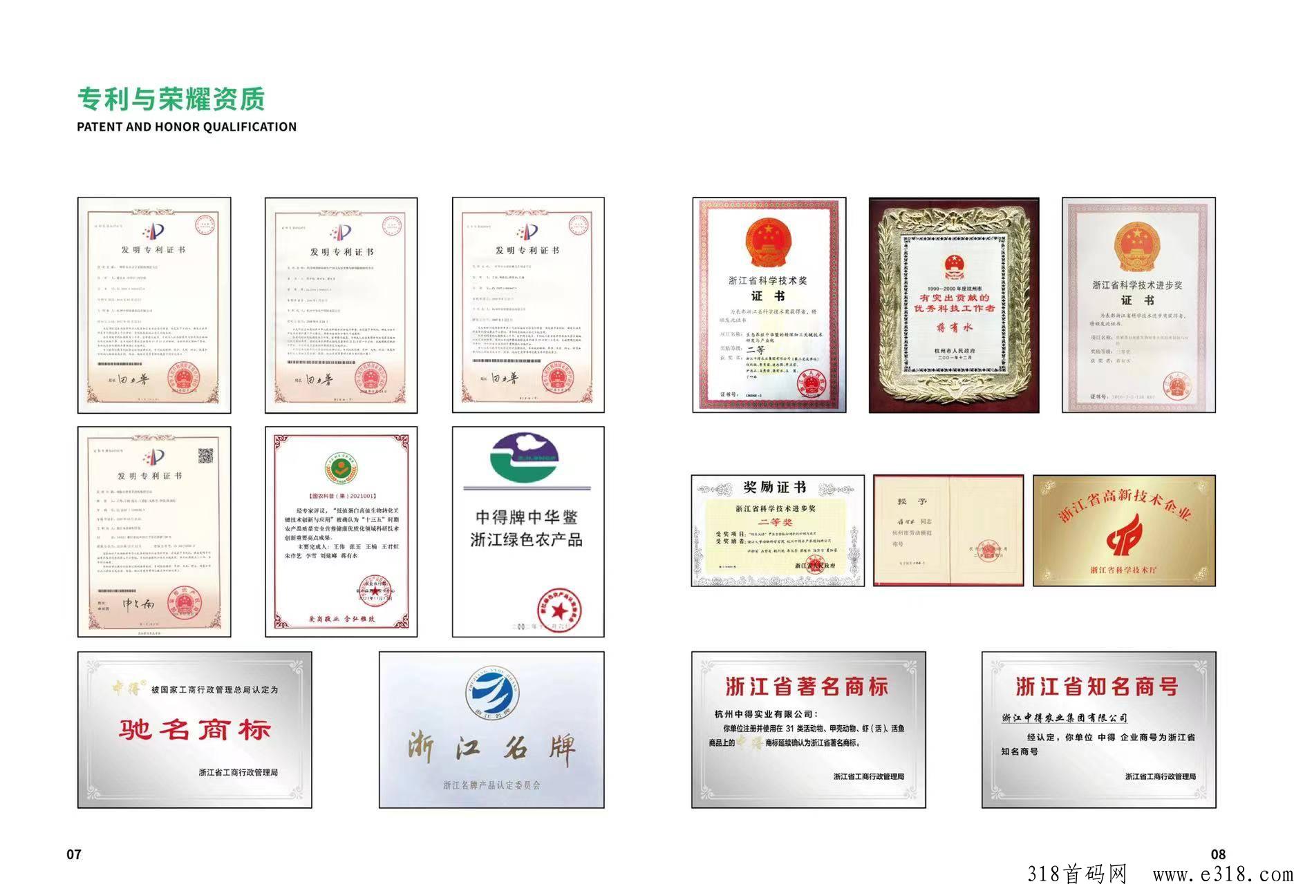优米哆是什么？一篇文章告诉大家