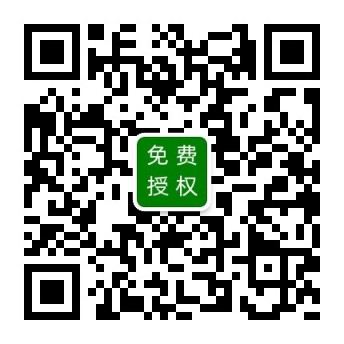 短剧分销：大学生尖职好项目，提供免费授权渠道