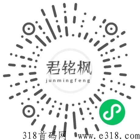 快递联盟全网首码，代收益，永久管道收益，发快递最低价