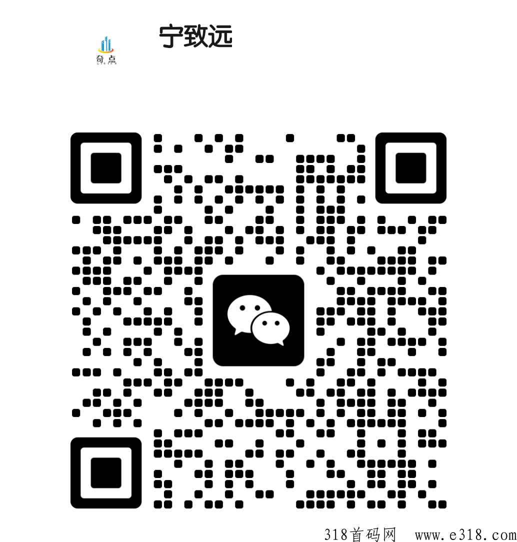 2023超级风口，d音快手黑科技聚合商城，一个颠覆你认知的b利项目