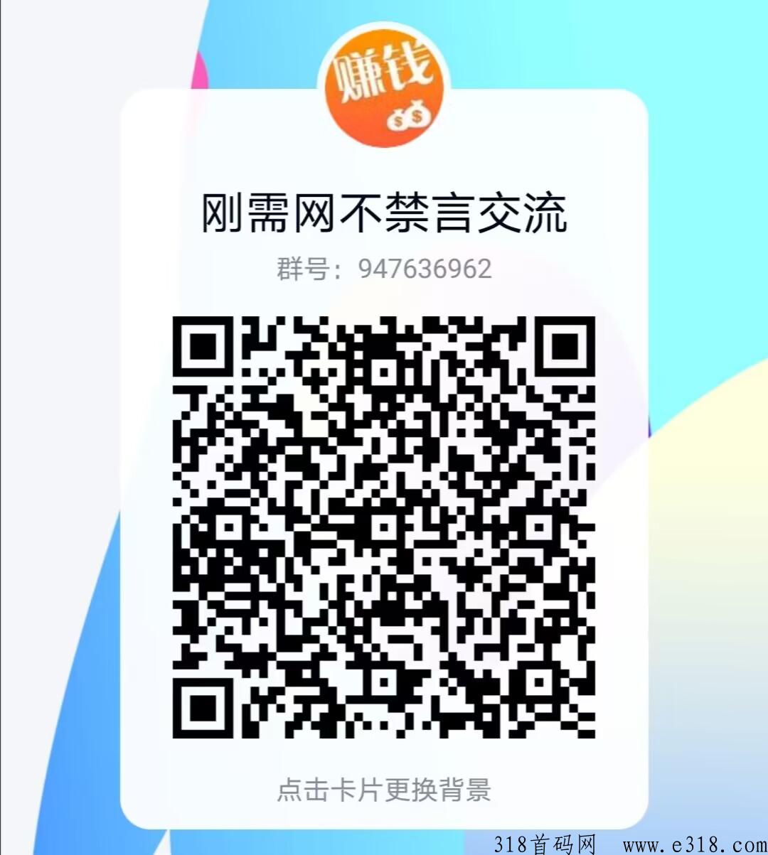 抖物精选，低价买商品是真的吗？