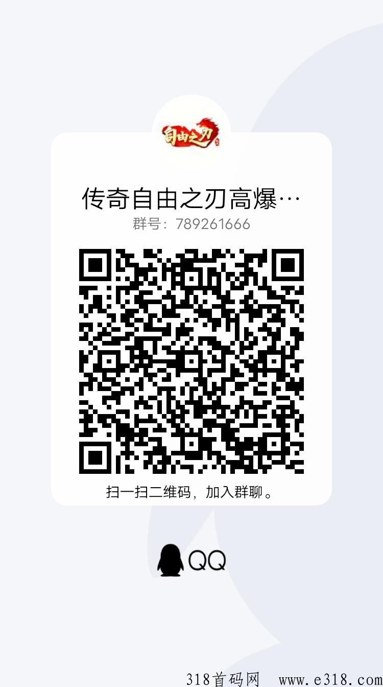白嫖手游搬砖，每天白天就几个固定时间活动