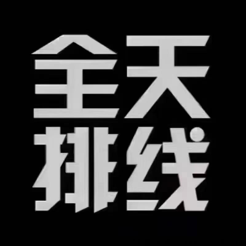 数法通，2023超级大项目