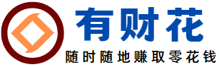 赚薪助手内部专属，第二份工资怎么赚到的