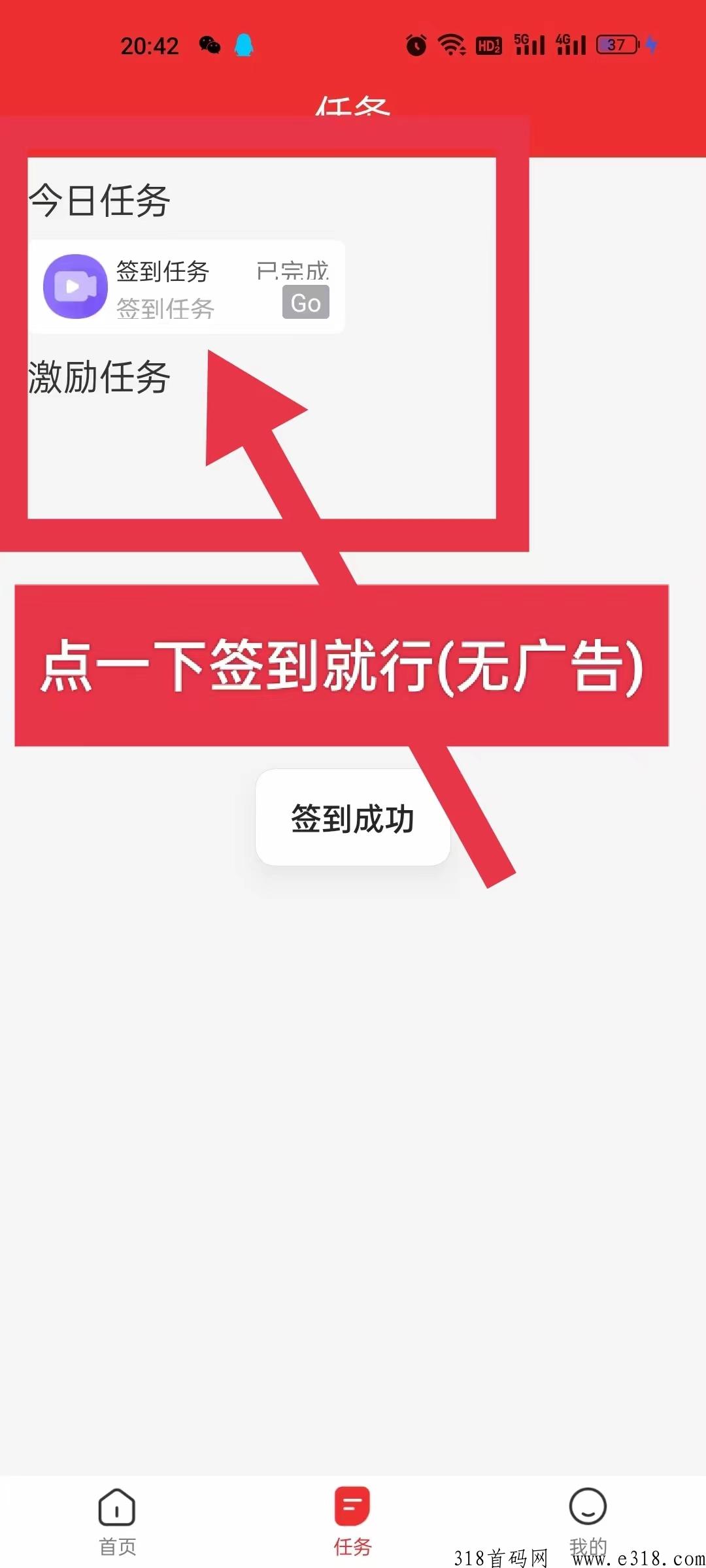 云游世界什么时候上线？值得玩吗？现在是锁粉预热