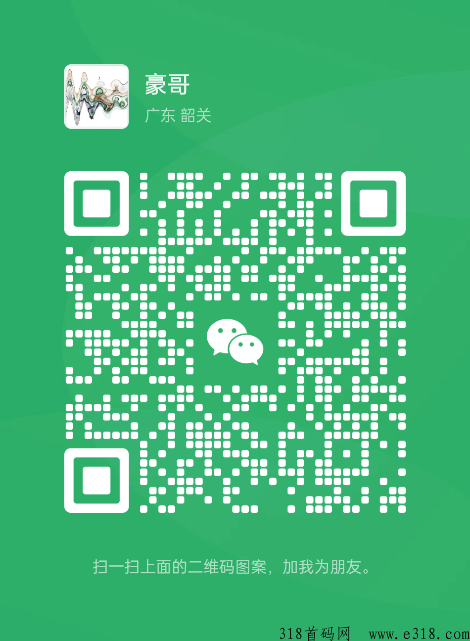 优享宝盒试用+好评返佣