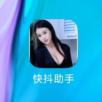 快抖，宝妈c疾人大学生利用闲置旧手机在家s视频赚米月入多少？