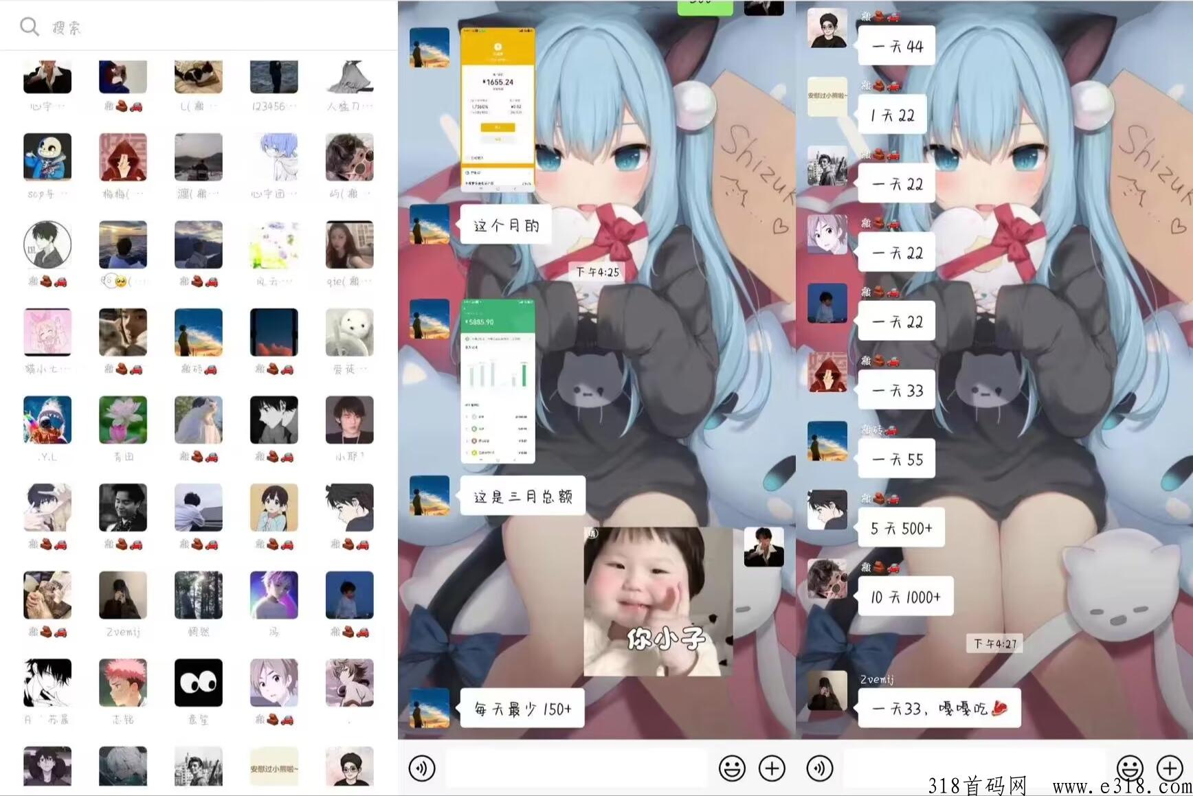 Dy视频代发，欢迎各大团队长前来对接