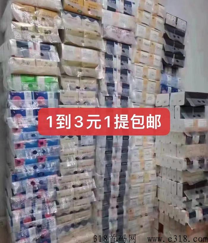 如何通过拣券快速赚到米，一篇文章告诉你