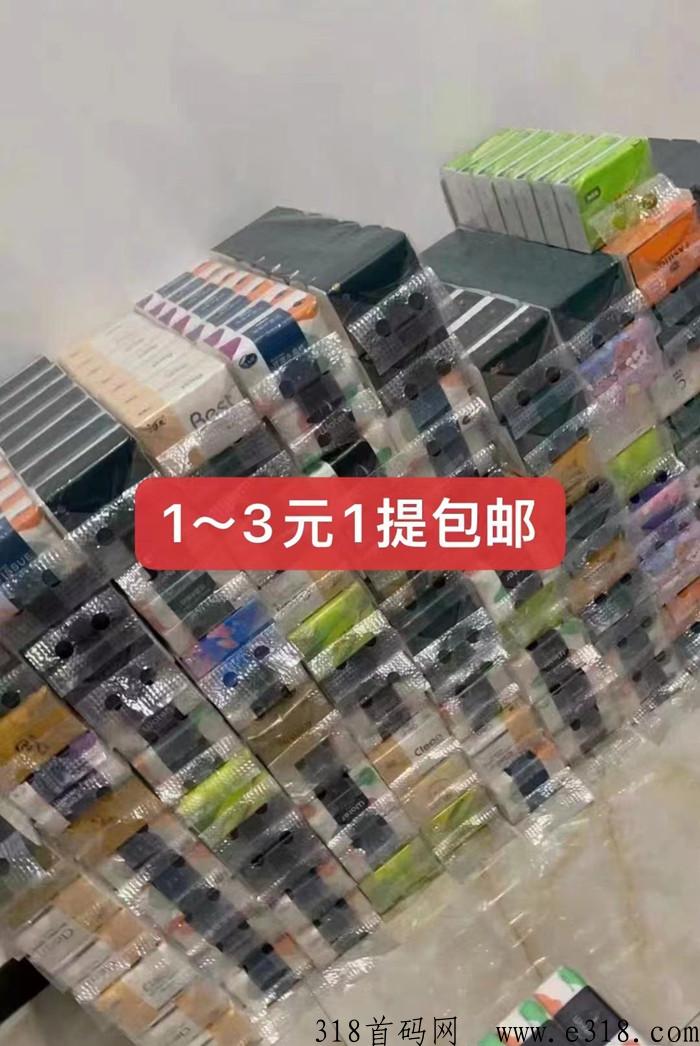 拣券app，为什么要做