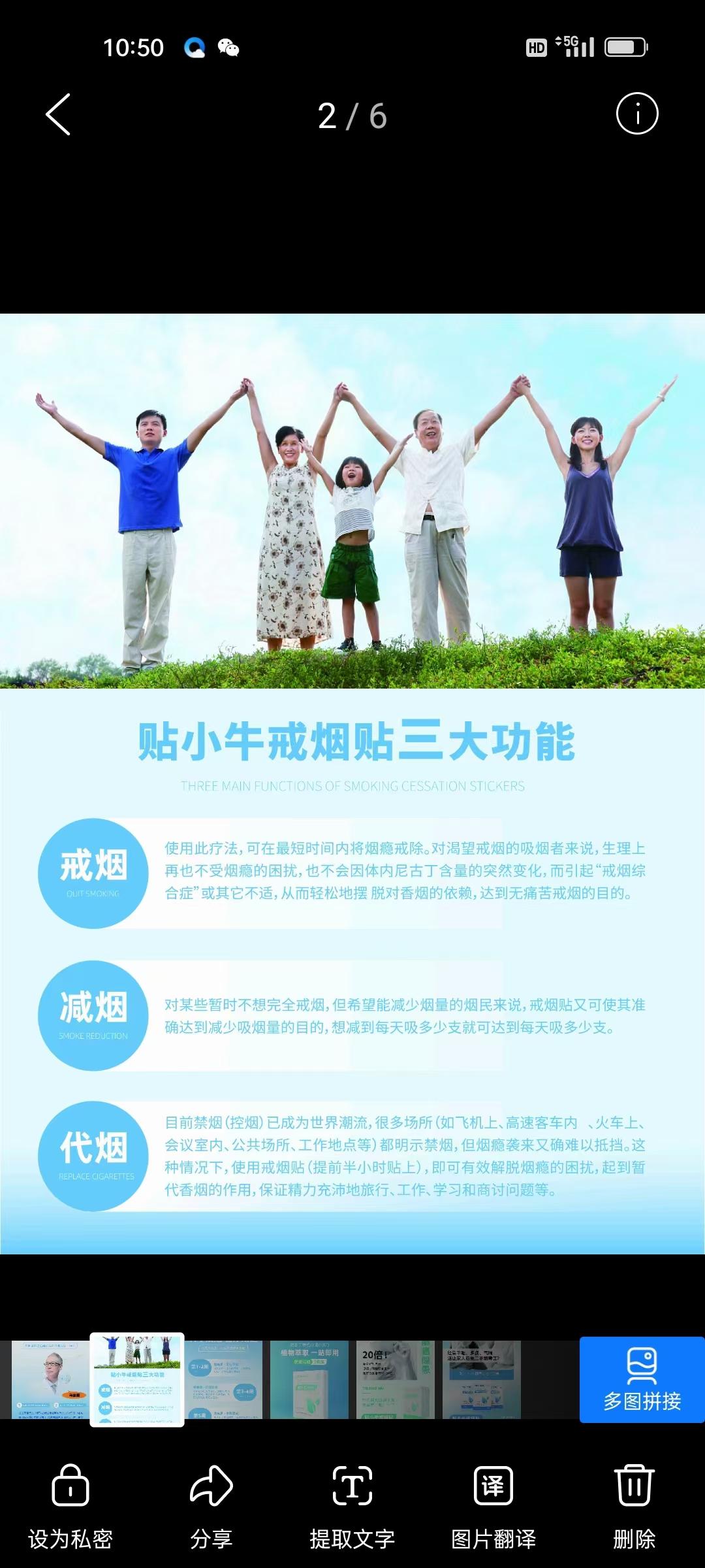 贴小牛，首码火爆上线，全网对接团队长扶持高