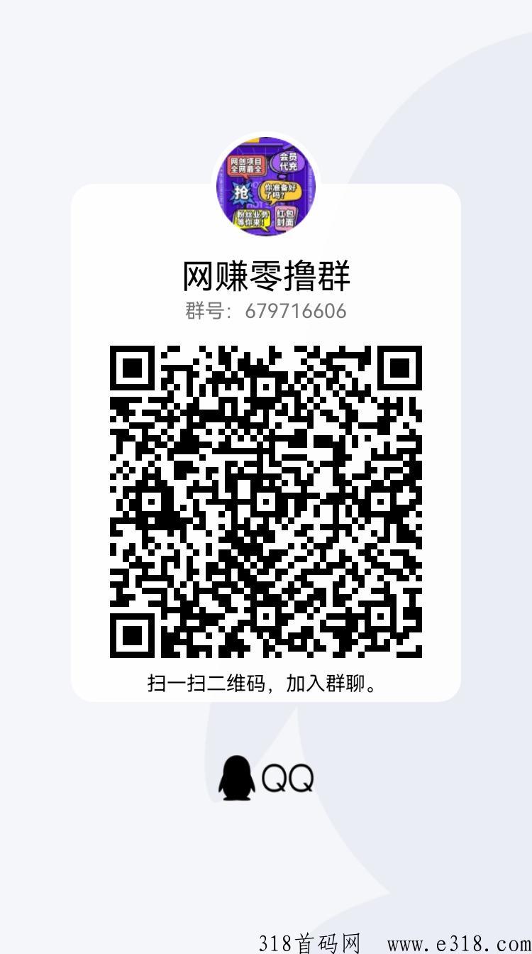 传奇永恒，工作室内部全自动打金项目，单窗口日收益高【永久脚本+详细教程】