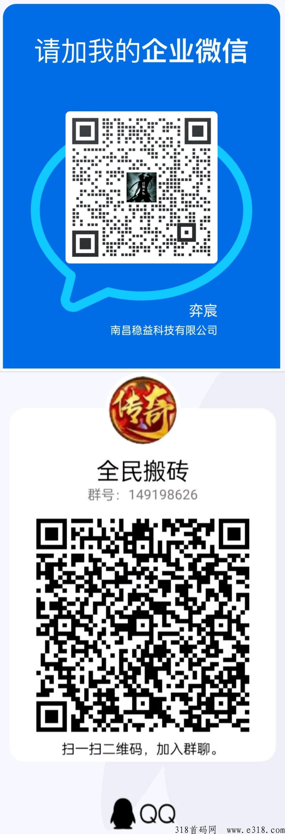贴小牛首码，市场空白，多名老戏骨代言