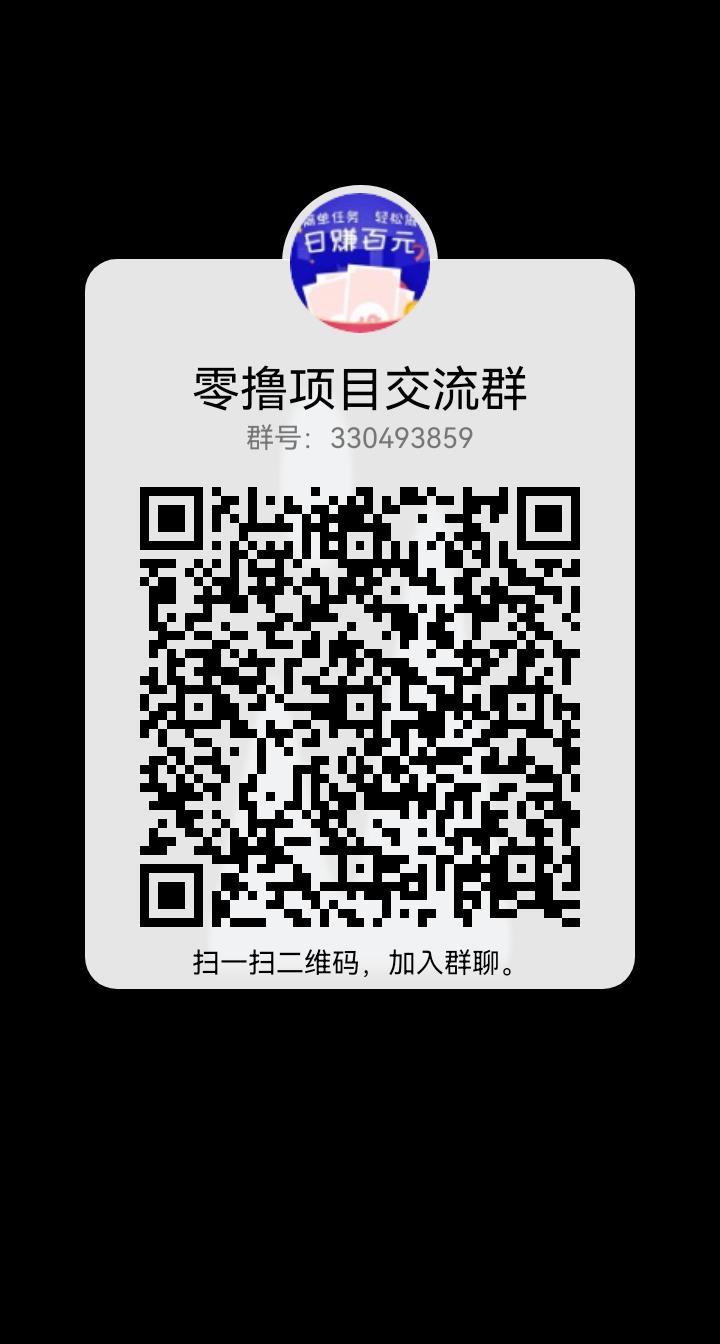 有米微信g机平台，全自动撸项目，释放双手