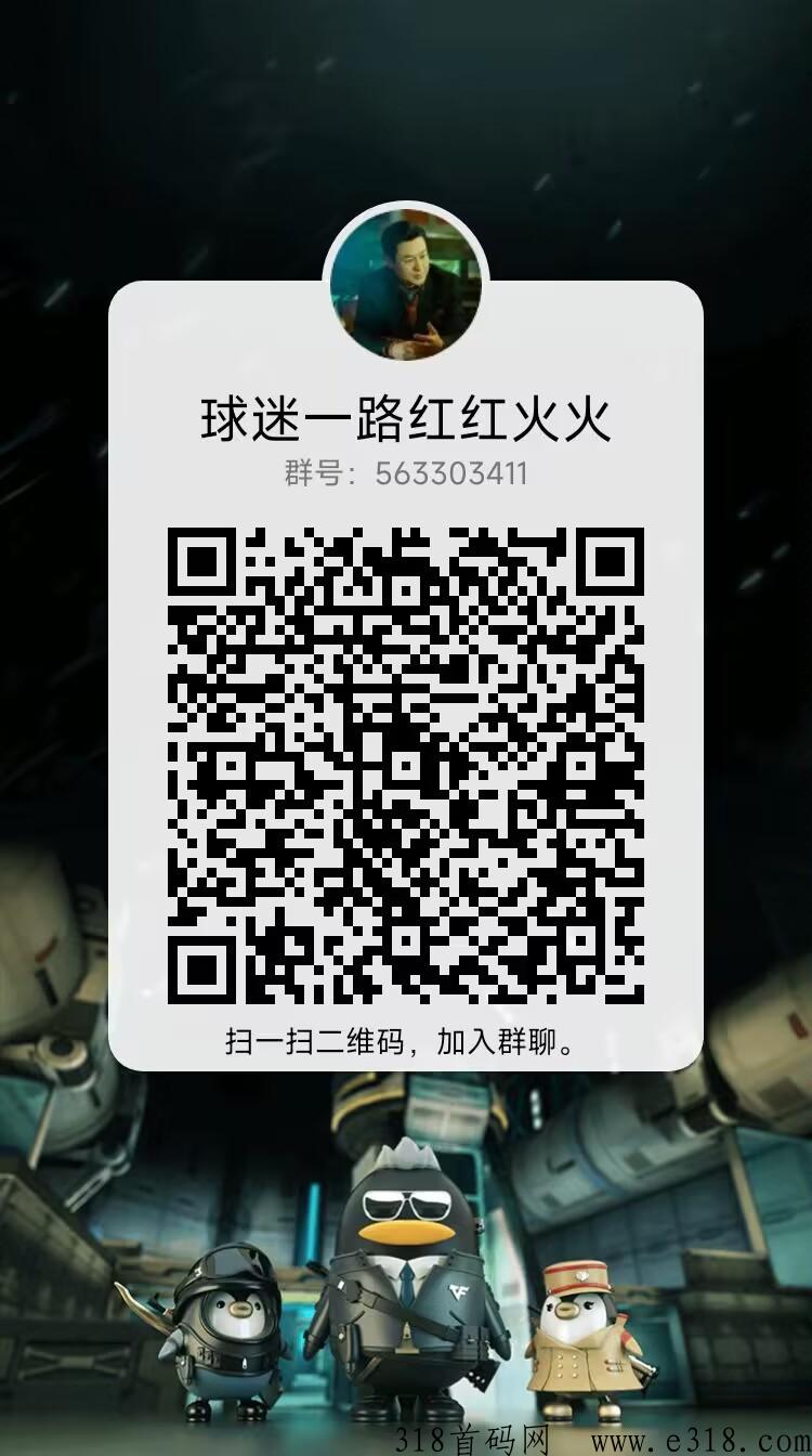有米有礼每天看7个小视频每个收益高