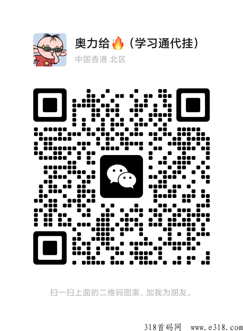 抖米多多项目，最强项目，2023年黑马项目，轻松赚米不是梦