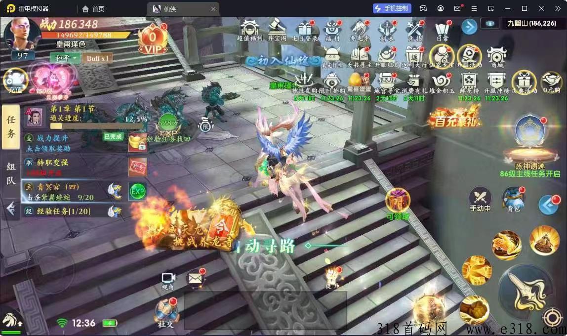 打米斗罗首发搬砖,斗罗装备全靠打现金回收 打米斗罗首发搬砖,斗罗装备全靠打现金回收