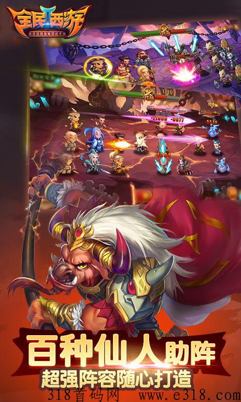 打米斗罗首发搬砖,斗罗装备全靠打现金回收 打米斗罗首发搬砖,斗罗装备全靠打现金回收