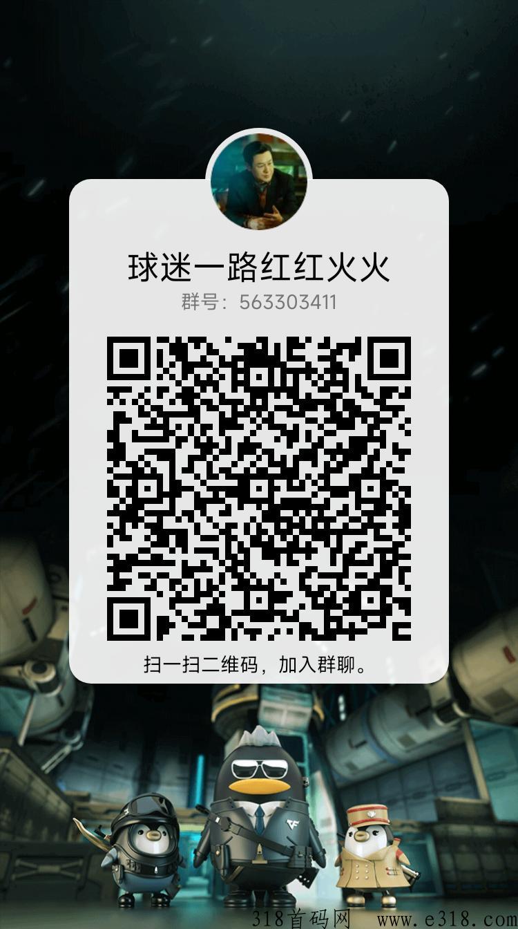 中储粮新项目，签到分h不用看广告