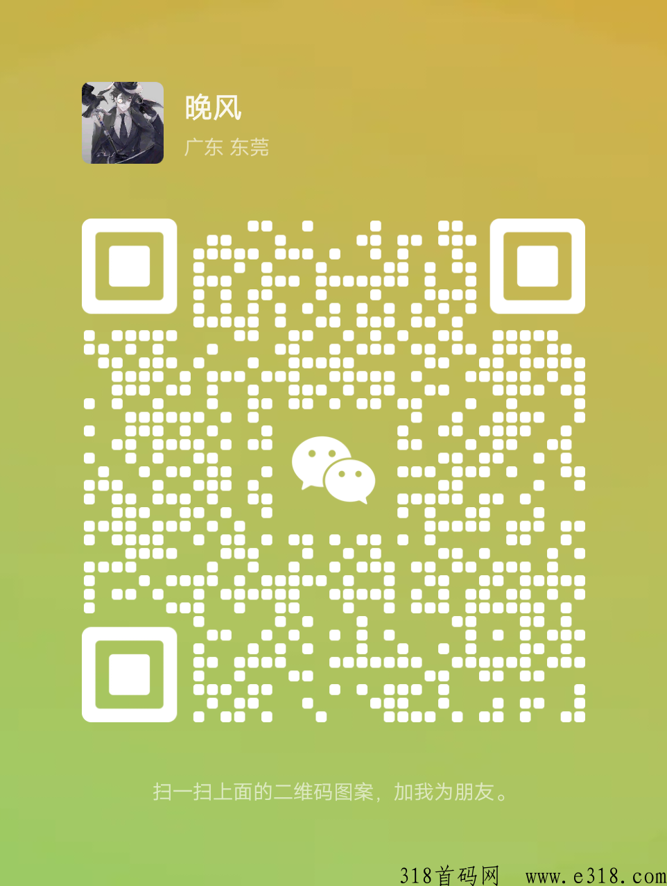 手游搬砖，做的就是长期的事，必须靠谱