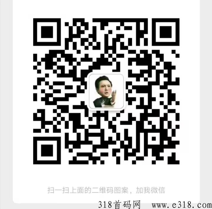 首码从黔来,zf背书项目,自带交易,9大销毁机制,黔宝抢茅台 首码从黔来,zf背书项目,自带交易,9大销毁机制,黔宝抢茅台