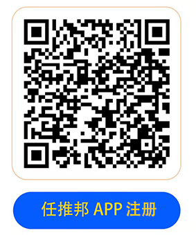 d音一分购独立后台，独立码，网推地推高价版